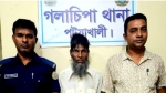 গলাচিপায় দুই বছরের সাজাপ্রাপ্ত মাদক মামলার আসামি গ্রেপ্তার