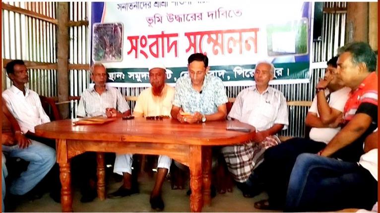 মন্দিরের জমি দখলের অভিযোগ, জামায়াত নেতার বিরুদ্ধে ভুক্তভোগীদের সংবাদ সম্মেলন