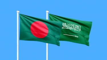 সৌদি আরবে দুই বাংলাদেশির মৃত্যুদণ্ড কার্যকর নিয়ে কনস্যুলেটের চিঠিতে কী আছে
