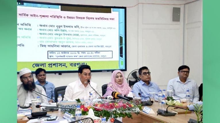 বরগুনায় অপরাধীদের ছাড় নয়, কঠোর হুঁশিয়ারি চিফ হুইপের