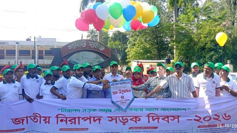 পিরোজপুরে সড়ক দুর্ঘটনায় ক্ষতিগ্রস্ত ৭ জনকে ২৭ লাখ টাকা সহায়তা
