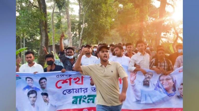 বামনায় নিষিদ্ধ ছাত্রলীগের মিছিল, গ্রেপ্তার ১