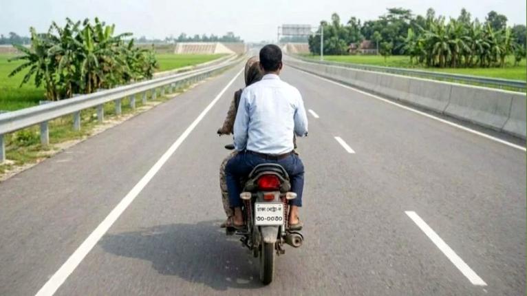 সংগৃহীত একটি প্রতীকী ছবি
