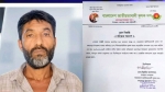 কলাপাড়ায় শিশু রায়হান হত্যা: সন্দেহভাজন কৃষকদল নেতা বহিষ্কার