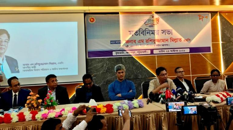 ৩ নভেম্বর একনেকে উঠছে ভাঙ্গা-কুয়াকাটা মহাসড়ক প্রকল্প, নজর অনুমোদনে