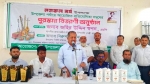 আগৈলঝাড়ায় নজরুল বর্ষের সাংস্কৃতিক প্রতিযোগিতায় ১২৬ শিক্ষার্থীকে পুরস্কার