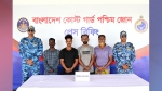 সুন্দরবনে ডাকাতদের হাতে জিম্মি ৪ জেলেকে উদ্ধার করল কোস্ট গার্ড