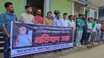 শিশু রায়হান হত্যাকারীদের গ্রেপ্তার ও শাস্তির দাবিতে কলাপাড়ায় মানববন্ধন