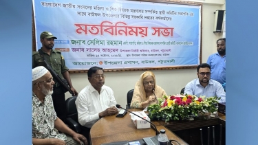 নিষিদ্ধ সংগঠনের চ্যালেঞ্জ, আইনশৃঙ্খলা ও অর্থনৈতিক সংকটে সরকার: সেলিমা রহমান