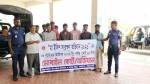 গলাচিপায় মা ইলিশ ধরায় ১৪ জেলের ১০ দিনের কারাদণ্ড