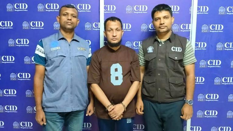 প্রশ্নফাঁসের মামলায় বিএআরসির সহকারী পরিচালক গ্রেপ্তার
