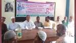 পিরোজপুরে জাতীয় পার্টির উদ্যোগে উপজেলা দিবস পালিত