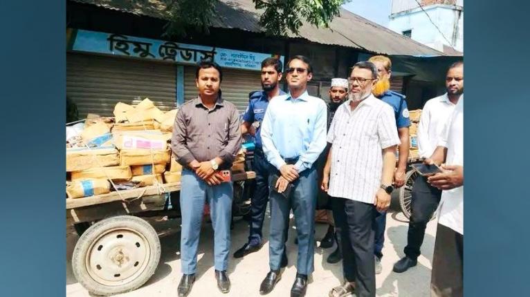 মেহেন্দিগঞ্জে ১,৫০০ কেজি নিষিদ্ধ কীটনাশক জব্দ, জরিমানা ৮০ হাজার টাকা