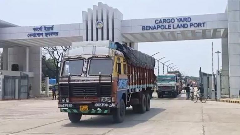 আট দিনের ছুটি শেষে বেনাপোল বন্দরে আমদানি-রপ্তানি শুরু