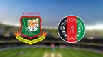 ফাইনালে ওঠার কঠিন সমীকরণে বাংলাদেশ, প্রতিপক্ষ আফগানিস্তান