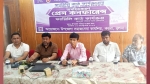 কয়রায় ফ্যামিলি কার্ডের তথ্য সংগ্রহ নিয়ে সংবাদ সম্মেলন