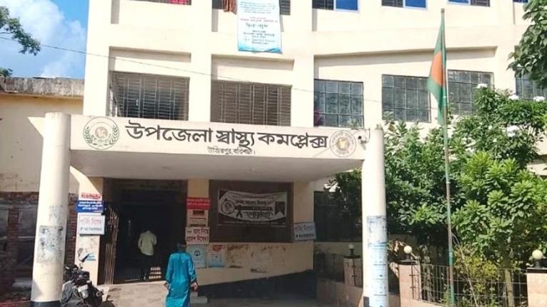 উজিরপুরে অ্যাম্বুলেন্স না পেয়ে রোগীর মৃত্যুর অভিযোগ