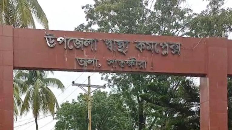 মাছ চুরির সন্দেহে ব্যবসায়ীকে পিটিয়ে ও কুপিয়ে হত্যার অভিযোগ