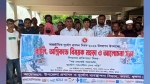 কয়রায় আন্তর্জাতিক দুর্যোগ প্রশমন দিবসে র‍্যালি ও অগ্নিনির্বাপণ মহড়া
