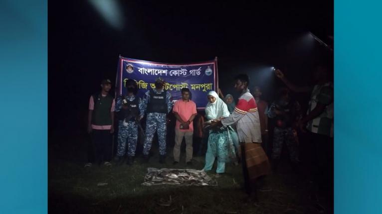 মনপুরায় মা ইলিশ শিকারের দায়ে ১৯ জেলেকে ৯৫ হাজার টাকা জরিমানা