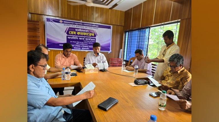 কলাপাড়ায় ফ্যামিলি কার্ডের তথ্য সংগ্রহে ১৩২ জন দায়িত্বে