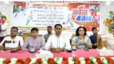 গলাচিপা সরকারি কলেজে একাদশ শ্রেণির শিক্ষার্থীদের নবীন বরণ