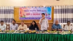বামনায় জাতীয় কন্যাশিশু দিবসে র‍্যালি ও আলোচনা সভা