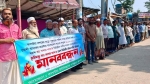 <small>উন্নয়ন বাধাগ্রস্তের অভিযোগ </small> কালাইয়া বন্দরে ভূমি বিরোধ নিষ্পত্তির দাবিতে মানববন্ধন