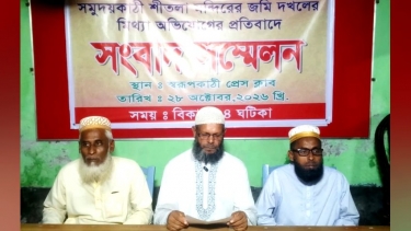 মন্দিরের জমি দখলের অভিযোগ মিথ্যা দাবি শফিকুলের