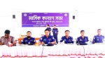 অপরাধ নিয়ন্ত্রণে পুলিশ সদস্যদের সক্রিয় হওয়ার নির্দেশ বরগুনার পুলিশ সুপারের