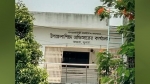 <small>১১ পদের ৭টিই শূন্য, ব্যাহত হচ্ছে দাপ্তরিক কার্যক্রম</small>  জনবল সংকটে খুঁড়িয়ে চলছে কয়রা উপজেলা শিক্ষা অফিস