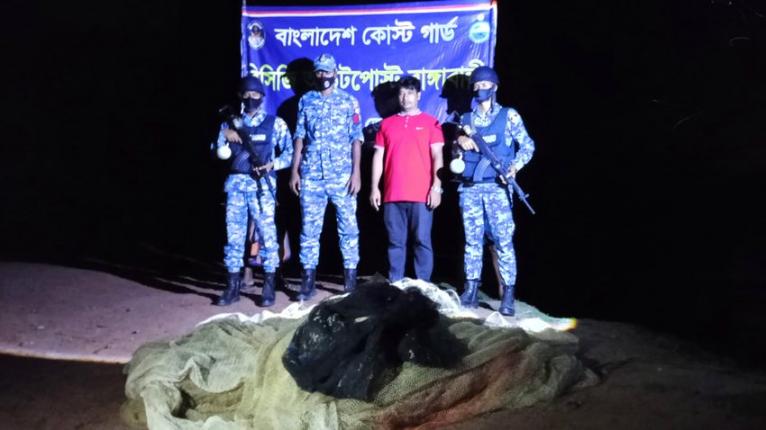রাঙ্গাবালীতে নিষেধাজ্ঞা অমান্য করে ইলিশ শিকার, চারজনের কারাদণ্ড