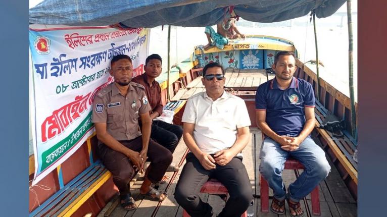 কাউখালীতে মা ইলিশ রক্ষায় ৭ হাজার মিটার জাল জব্দ