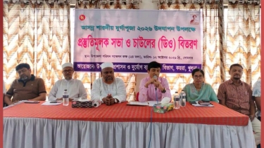 কয়রায় দুর্গাপূজার প্রস্তুতি সভা, অনুদানের চালের ডিও বিতরণ