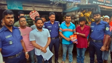 ভান্ডারিয়ায় নকল ফুল এস্কেল ডিটারজেন্ট বিক্রি, জরিমানা ও পিকআপ জব্দ