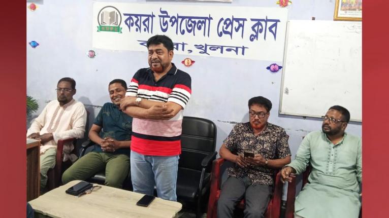 কয়রা সদর ইউপিতে বিএনপির মনোনয়ন চান নুরুল আমিন বাবুল