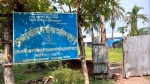 মঠবাড়িয়ার মাদ্রাসায় চার শিক্ষকের সনদ জালিয়াতির অভিযোগ