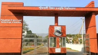 পবিপ্রবিতে শিক্ষক নিয়োগে তিন কর্মকর্তা, যোগ্যতা নিয়ে প্রশ্ন