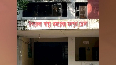 মনপুরায় হামে আক্রান্ত আট বছরের শিশুর মৃত্যু
