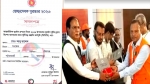 কলাপাড়ার সিপিপি স্বেচ্ছাসেবক ইভান মাতব্বর পেলেন রাষ্ট্রপতির পদক