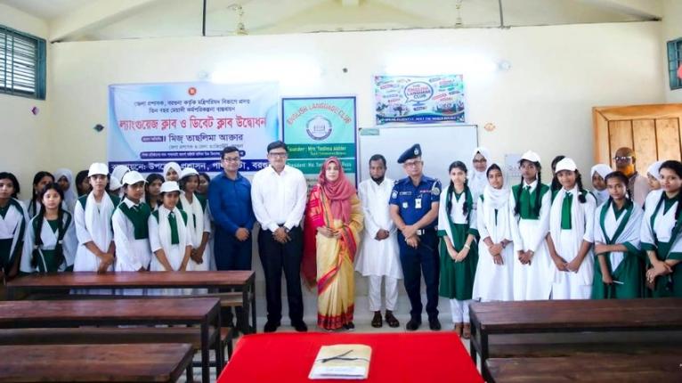 পাথরঘাটায় ভাষা, বিতর্ক ও বিজ্ঞান ক্লাবের উদ্বোধন