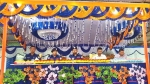 আমতলীতে দুর্গাপূজার মণ্ডপ পরিদর্শন করলেন বরিশাল রেঞ্জের ডিআইজি