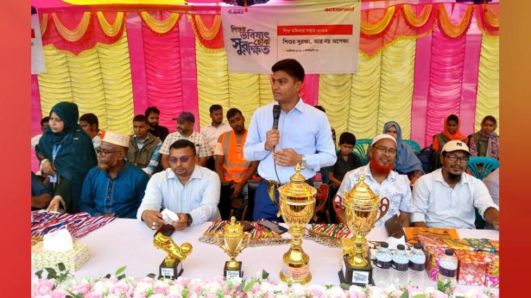 কলাপাড়ায় শিশু অধিকার সপ্তাহে মেয়েদের হাডুডু, ছেলেদের ফুটবল প্রতিযোগিতা