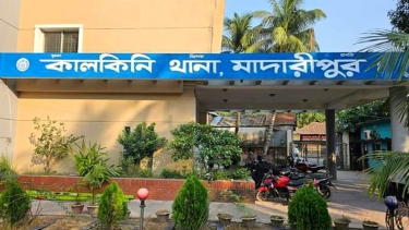 কালকিনিতে তিনতলা ভবন থেকে লাফিয়ে পড়ে প্রবাসীর স্ত্রীর মৃত্যু