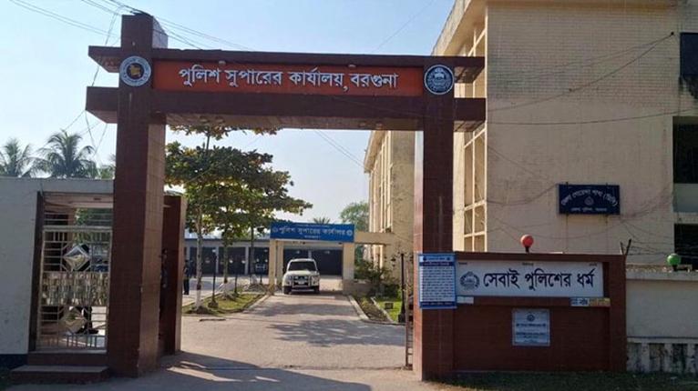 প্রতীকী ছবি
