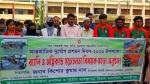 কালকিনিতে নানা আয়োজনে আন্তর্জাতিক দুর্যোগ প্রশমন দিবস পালিত