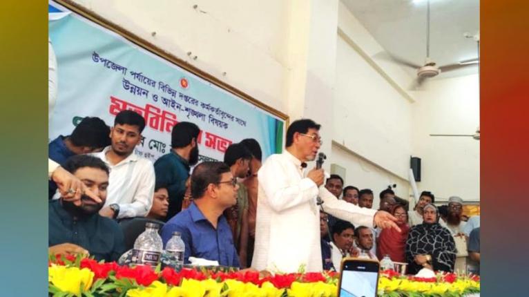 পাথরঘাটায় চাঁদাবাজ থাকবে, না হয় ওসি: চিফ হুইপ