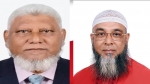 <small>কারণ দর্শানোর নোটিশের পর </small> কুয়াকাটা ও কলাপাড়ায় বিএনপির দুই নেতার পদ স্থগিত