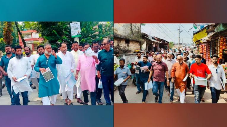 জ্বালানি সংকট নিরসনের দাবিতে মেহেন্দিগঞ্জে বিএনপির লিফলেট বিতরণ