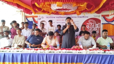 কপোতাক্ষ কলেজে ছাত্রদলের নবীন বরণ
